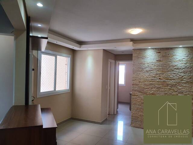 Venda em Nova Cidade Jardim - Jundiaí